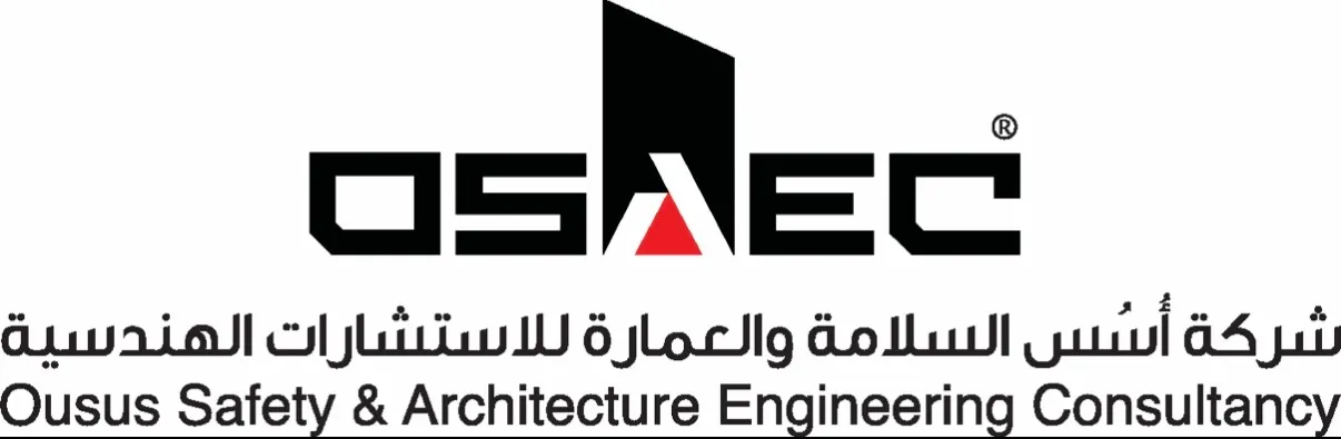 شعار شركة أسس السلامة